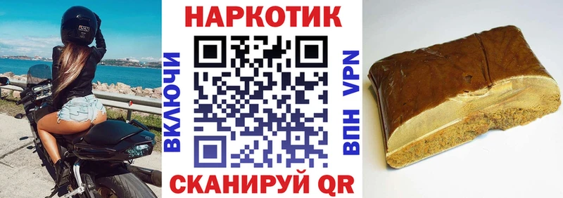 Виды наркоты Юрюзань Амфетамин  Cocaine  МЕФ  Гашиш 