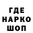 Экстази 99% Artem Silkin