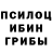 МЕТАДОН белоснежный Mr. Adminych