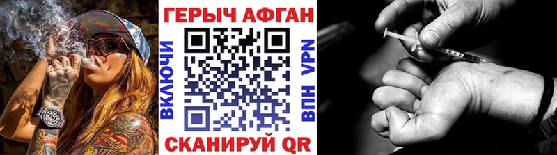 цены   маркетплейс телеграм  ГЕРОИН гречка  Юрюзань 