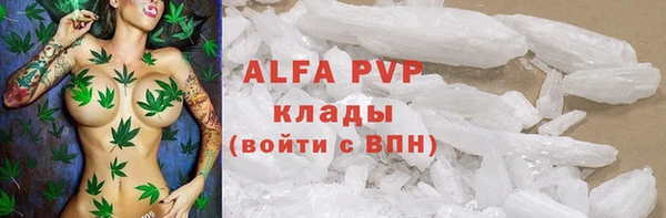 MDMA Богородск