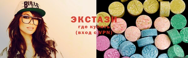 МДПВ Богородицк