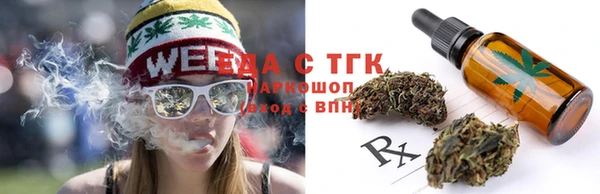 экстази Богданович