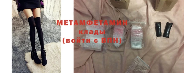 экстази Богданович