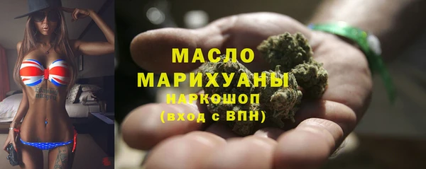 экстази Богданович