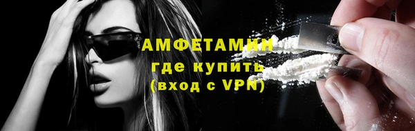 МДПВ Богородицк