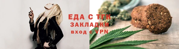 экстази Богданович