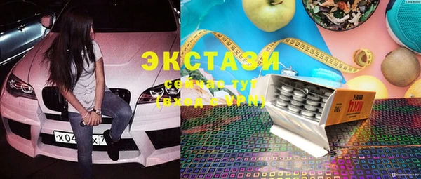 МДПВ Богородицк