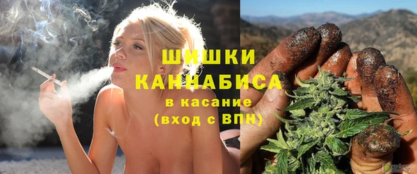 MDMA Богородск