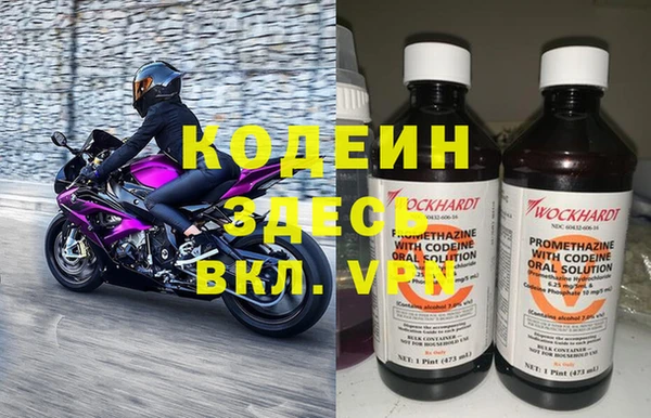 МДПВ Богородицк