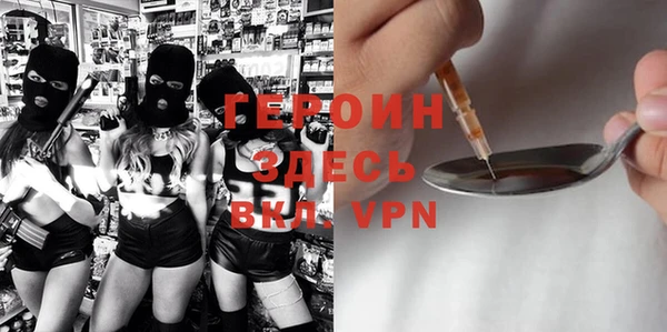 МДПВ Богородицк