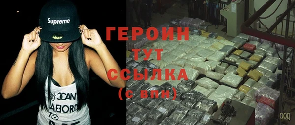 МДПВ Богородицк