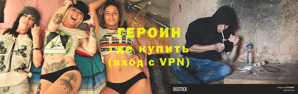 МДПВ Богородицк