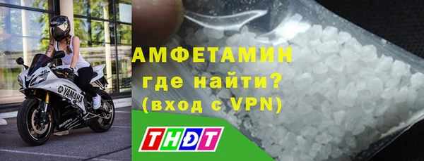 МДПВ Богородицк