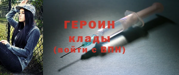 экстази Богданович