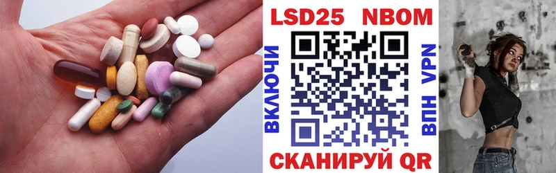 где купить наркотик  Юрюзань  blacksprut сайт  ЛСД экстази кислота 