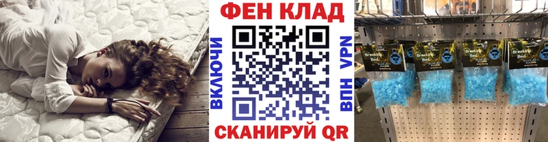 Первитин Декстрометамфетамин 99.9%  Юрюзань 