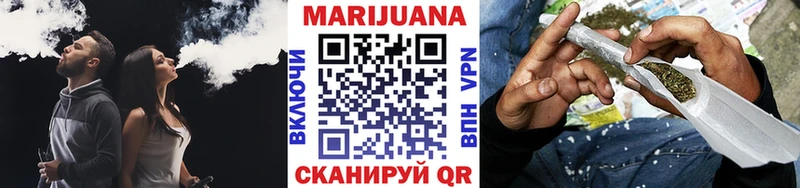 Канабис AK-47  где купить наркоту  Юрюзань 